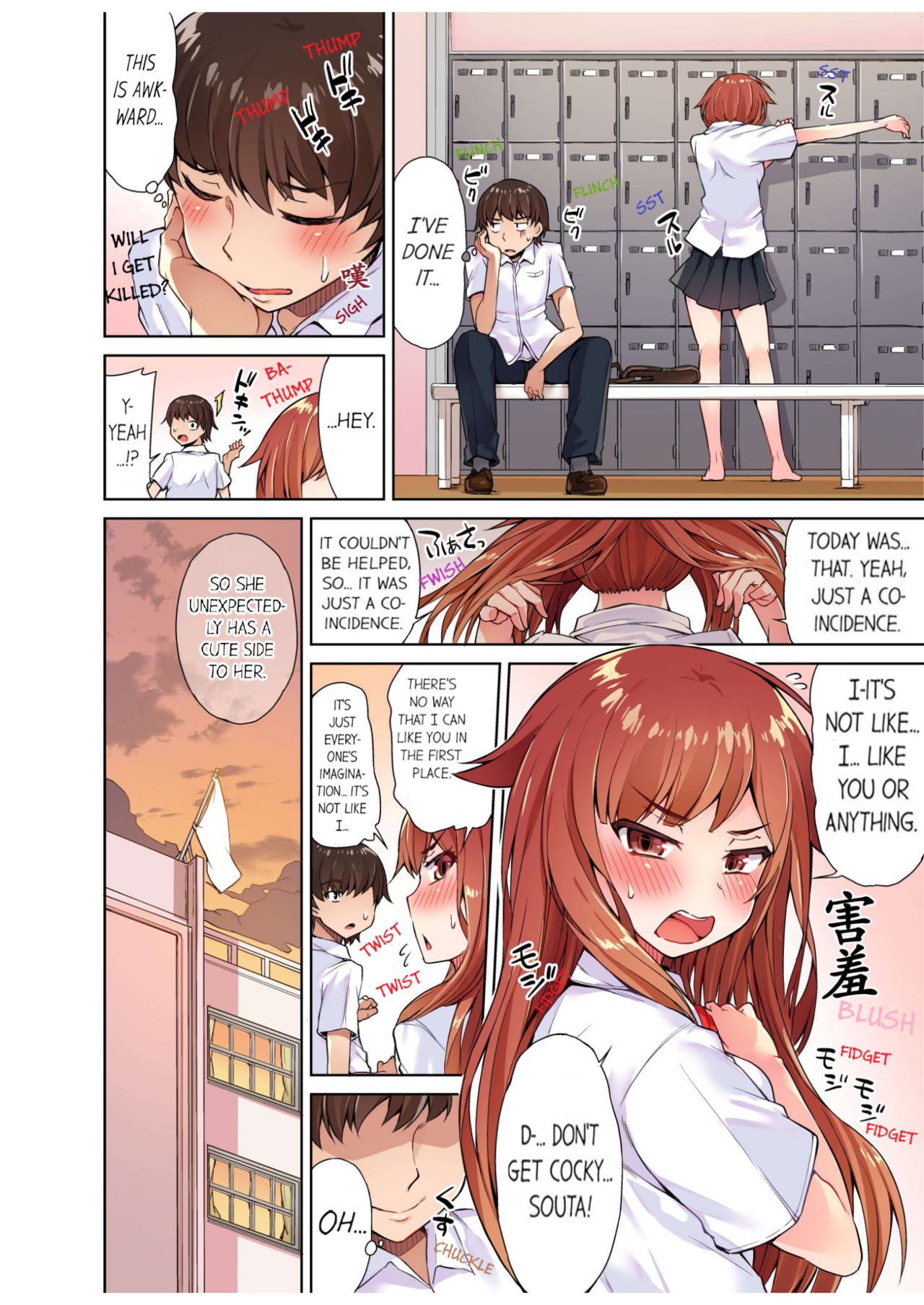 [Toyo] Traditional Job of Washing Girls' Body [Uncensored] [English] [Ongoing]_083.jpg